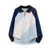 Frühling und Herbst Herren Sweatshirt Lässig Vielseitig Sweatshirt Herrenbekleidung