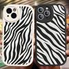 Zebra Print Clip Art For IPhone 16 15 14 13 12 11 Pro Max Plus Leather Phone Cover