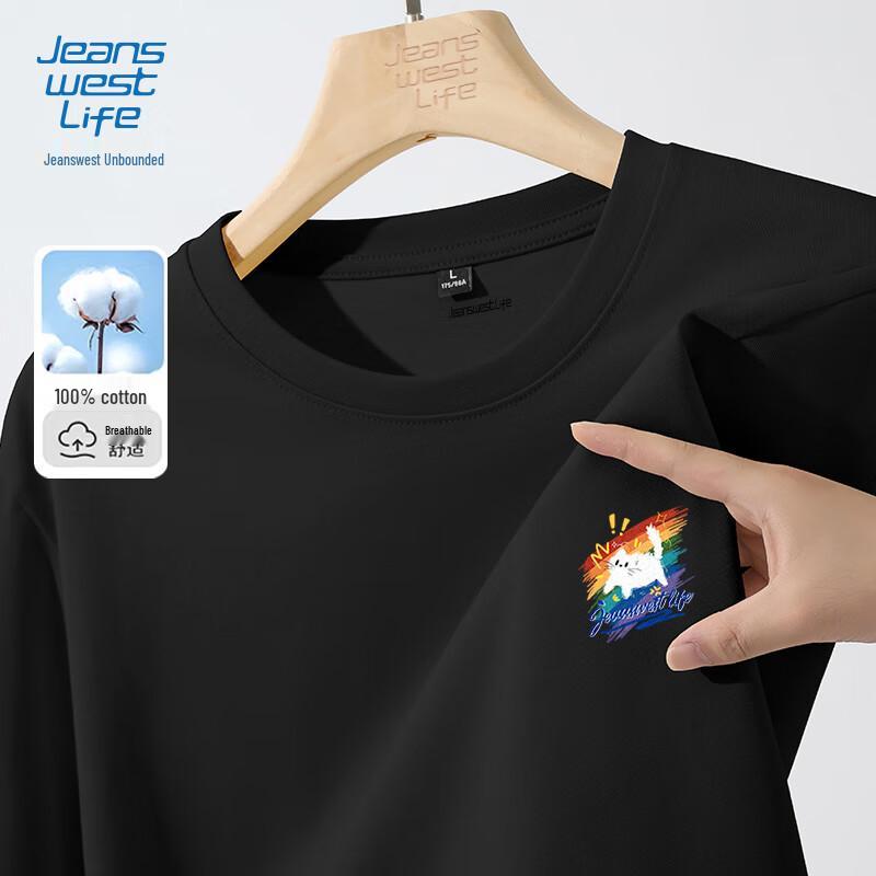 JEANSWEST LIFE Herren Baumwolle Langarm T-Shirt