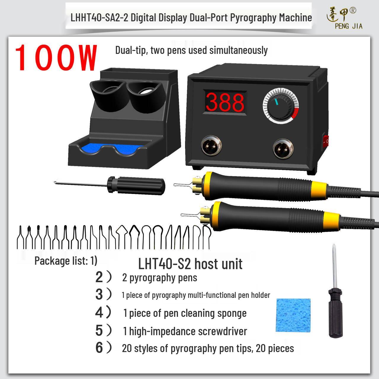 

Adjustable Temperature Pyrography Tool: Electric Pyrography Pen for Wood, Gourd, Paper, and Hot Stamping. EU Plug Black Pyrography Pen