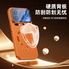 For Xiaomi 17 Pro 17 Pro Max Phone Case, Lens Bracket Protection, Magnetic Attachment, Solid Color Design