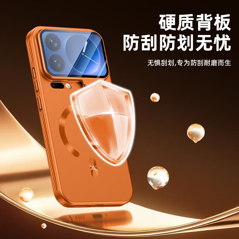 For Xiaomi 17 Pro 17 Pro Max Phone Case, Lens Bracket Protection, Magnetic Attachment, Solid Color Design