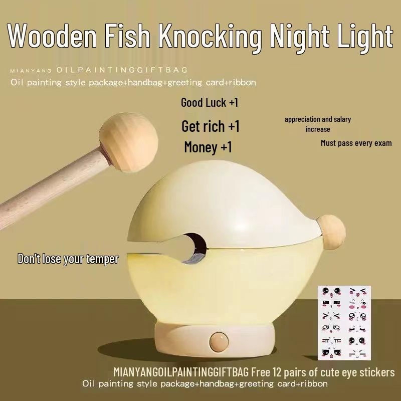 

Wooden Fish Night Light - Bedside Sleep Light for Bedroom, Birthday Gift for Boys, Girls, or Besties Regular Internet Famous Style