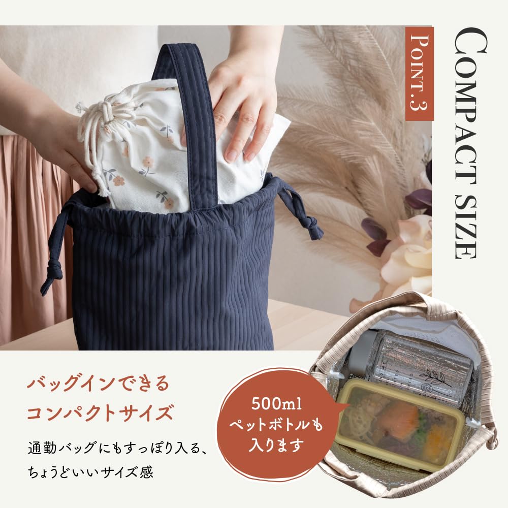 Navy Insulated Lunch Bag, Drawstring Style, with Handle, Lightweight, Insulated Lunch Bag for Adults and Kids, Large Capacity, Perfect for Outdoor