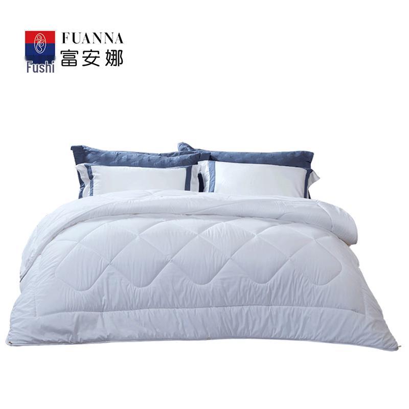 Fuanna Antibacterial Winter Quilt