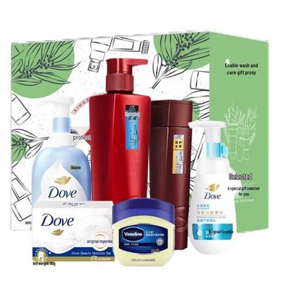 Cuidado de la piel – Kits de cosméticos para el cuidado de la piel