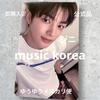 [USED] CORTIS Gonho Music Korea Lakidro Trading Card 2.0