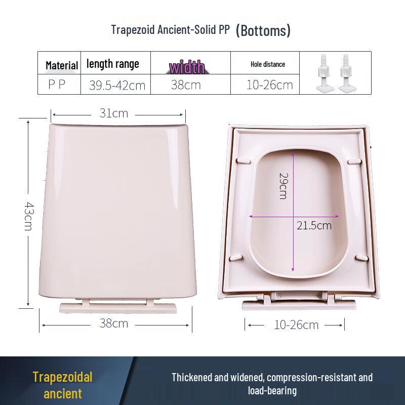 Утолщенная трапециевидная крышка для унитаза TLXT