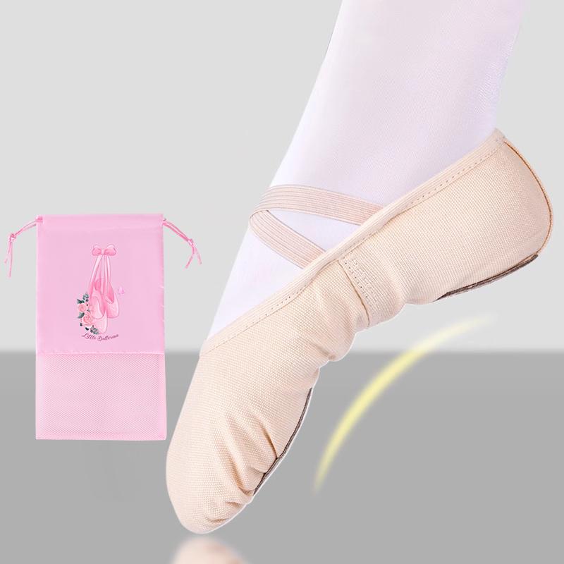 Portable Mesh Dance Bag Breathable Shoes Storage Pouch Girls Ballet Organizer Bags Shoe Pouches Bag Drawstring Dance Shoes Pouch