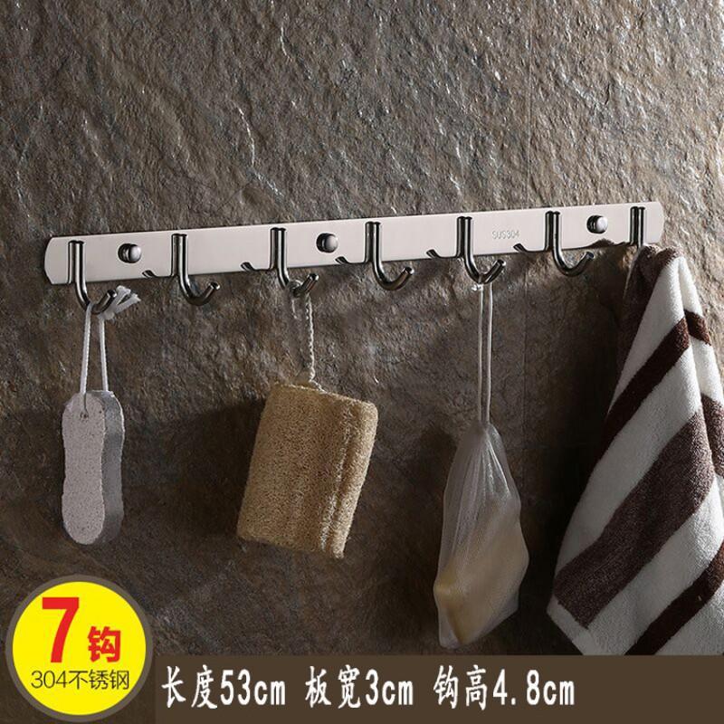 304 Stainless Steel No-Drill Wall Mount Hook Rack Kitchen Bathroom Closet 3 To 10 Hooks Modern Minimalist