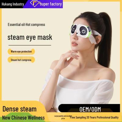 Self-Heating Steam Eye Mask - Relieves Eye Fatigue and Offers Comfort