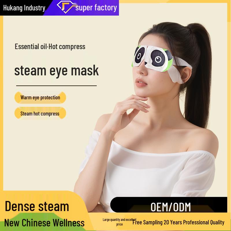 

Самозігріваюча парова маска для очей - Знімає втому очей і забезпечує комфорт Grapefruit (random patterns)