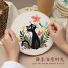 New Cat Embroidery Diy Handmade Material Kit Embroidery Kits