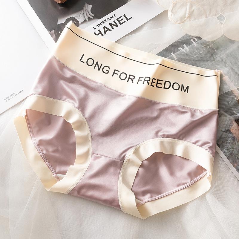 

Бесследные трусики из ледяного шелка, женские летние дышащие трусы со средней талией, антибактериальные, быстросохнущие XL светло-фиолетовый