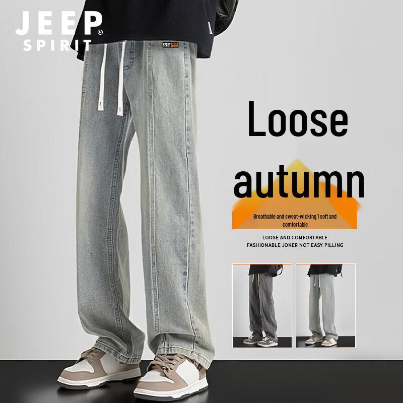 JEEP SPIRIT Men's Retro Loose Fit Wide-Leg Jeans