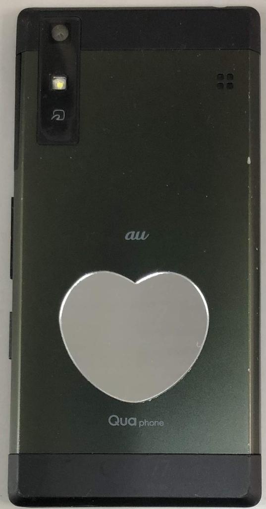 Mirapita HT Smartphone Provides a Sharp Image Mirror, Peel-and-stick, Clear,