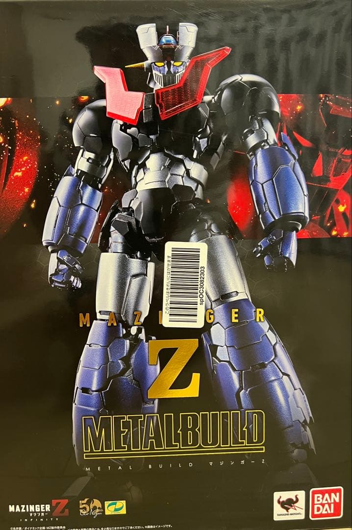 

[USED] Metal Build Mazinger Z