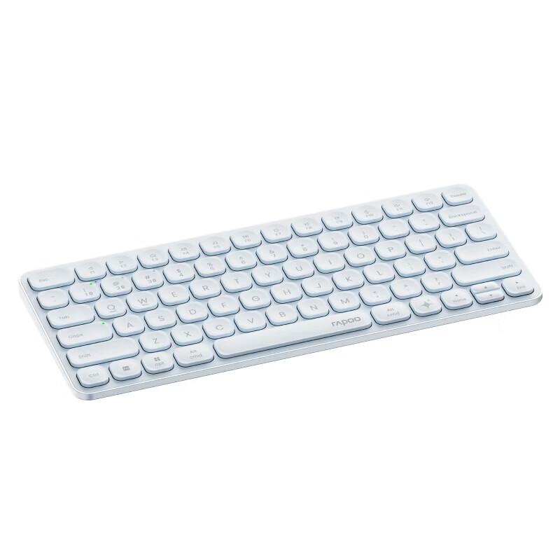 Rapoo E9050L AI Ultra-Slim Multi-Mode Wireless Keyboard