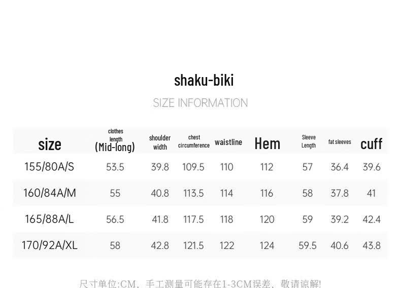 Sancai Floral bestickte Lyocell Cardigan Jacke