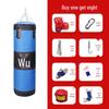Wangfeng Hanging Empty Punching Bag