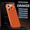 Applicable to iPhone17promax second larger window lychee pattern mobile phone case Apple 16 all-inclusive anti-drop protective case