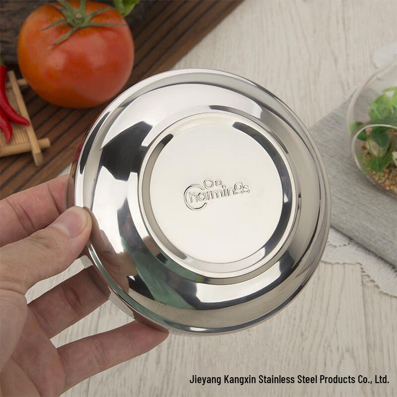 Zhishi Thickened Korean Stainless Steel Double-Layer Sauce Dish
