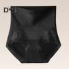 Lady Underpants High Waist Shaping Underwear Butt-lifted Thin Tummy Control Elastic Panties Compression Seamless Good Breathability Daily Sport Briefs