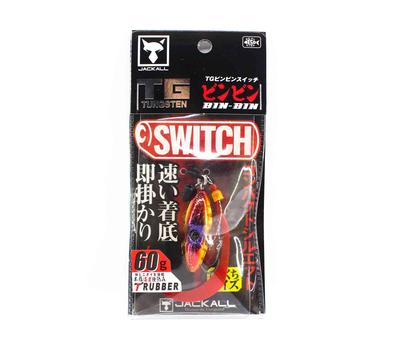 Jackall Bin Bin Switch TG Tungsten 60 grame Roșu Auriu (4796)