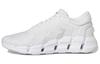 Adidas Ventice Climacool 'White Silver Metallic' HQ4172