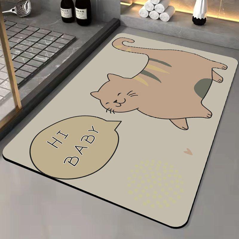 Diatom Mud Floor Mat Absorbent Non-slip Mat Household Door Quick Drying Mat Toilet Toilet Bathroom Shower Floor Mat