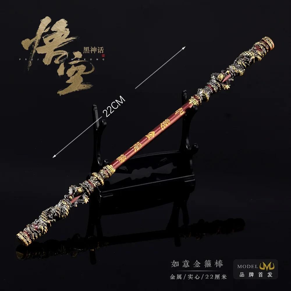 Новая Игра Black Myth Wukong Золотой Посох Царь Обезьян Игровые Аксессуары Руйи Золотой Посох Большой Ручной Креативная Модель Украшение Подарки