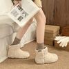 Fleece thickened fluffy shoes snow boots women's winter new winter lamb wool warm short boots snow fluffy boots