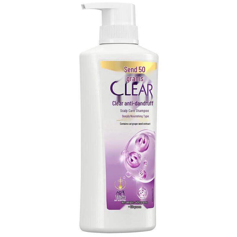 Clear Deep Nourishing Anti-Dandruff Shampoo