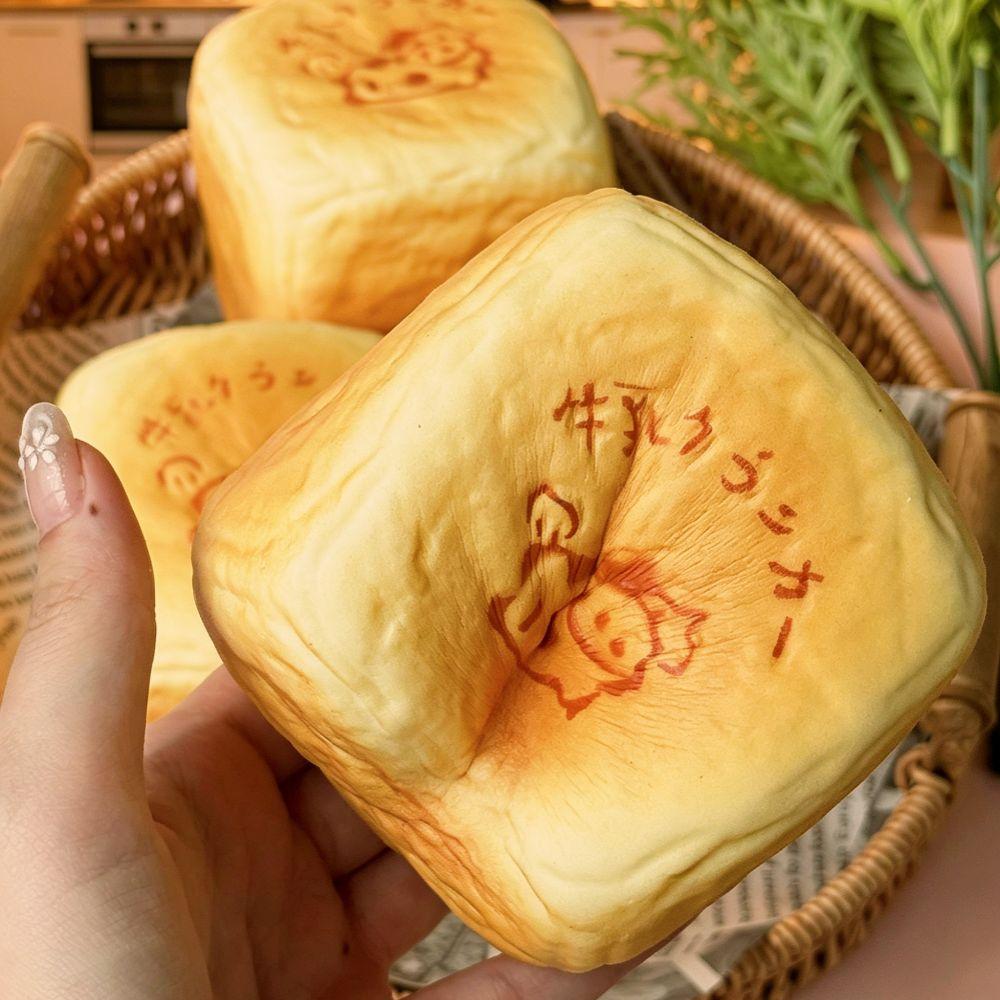 Finger Suction Square Milk Toast Squishy Toy Slow Rising Sensory Fidget Toy  Sensory