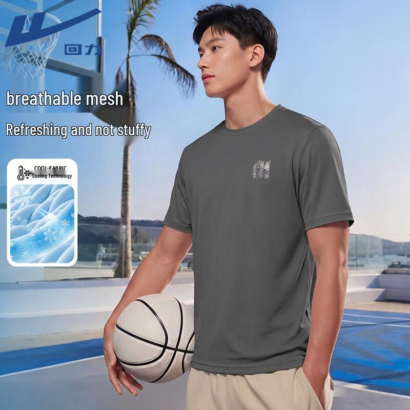 

Warrior Men s Ice Silk Short Sleeve T-Shirt 2XL