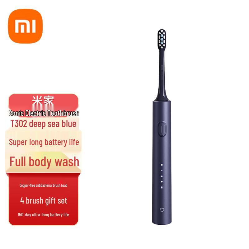 

Xiaomi T302 Sonic Electric Toothbrush CN plug (adapter included)