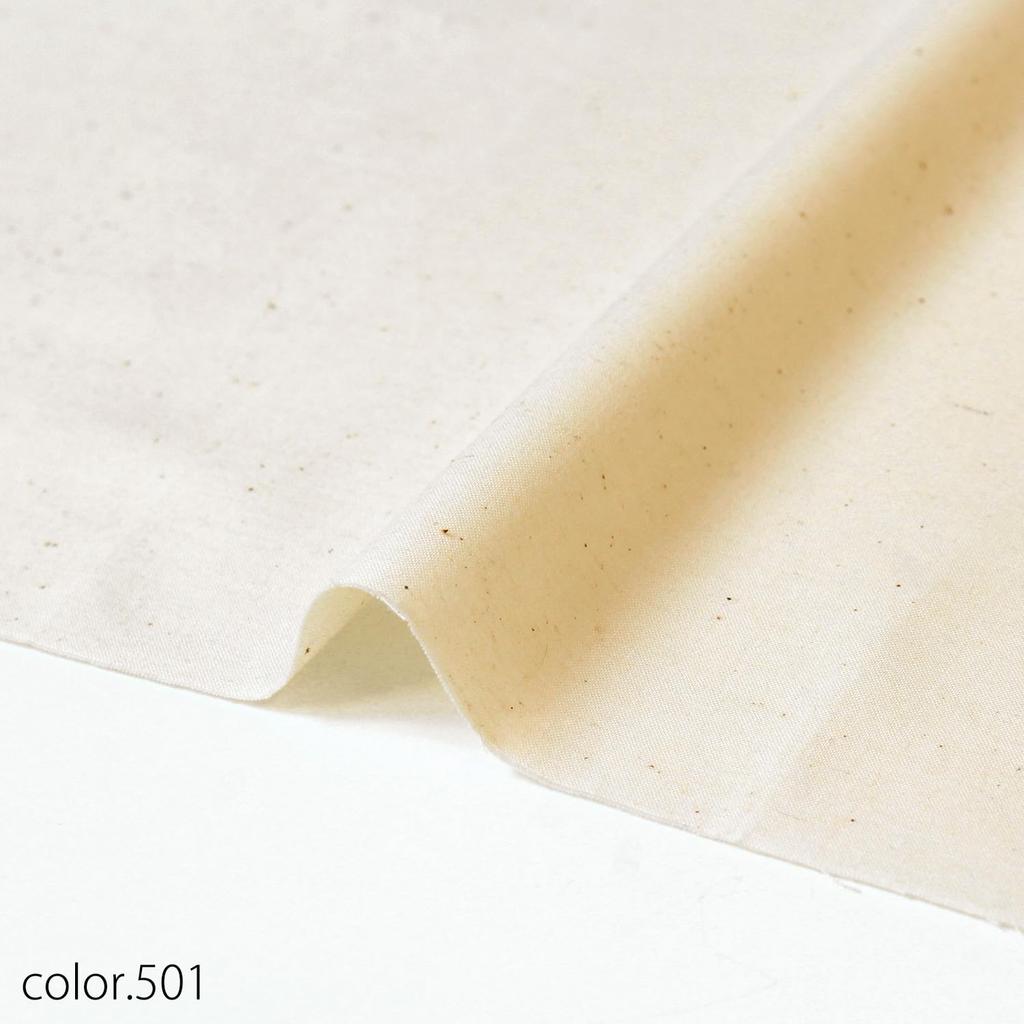 Nippon Chuko Eighty Square Solid Cotton 110cm X Cut To Order Fabric, 100% Sharing, Yellow, Approx. 50cm, (KD4630-209-50CM)