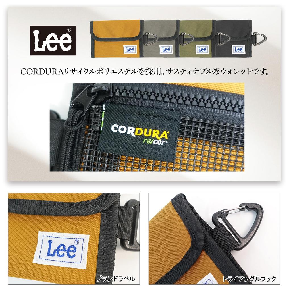 Carteira Fineplus Lee Smart Cordura com Porta-Notas 0520652, Carteira Tripla, Reciclada, Armazenamento,