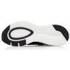 New LiNing YunQue Cushioning Breathable Low-Top Running Shoes Women's Black ARHQ178-1