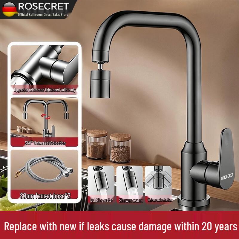 Rosecret Stainless Steel Flexible Kitchen Faucet 20-year warranty оружейного металла