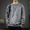 Autumn Suede Crew Neck Sweater Men'S American Trendy Brand Full Of Heavy Loose Long-Sleeved Tops And Coats