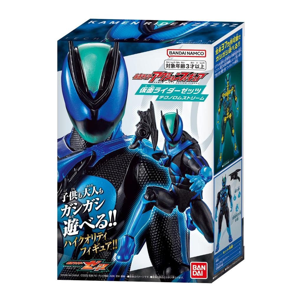 Bandai Kamen Rider Action Figure Kamen Rider Z Technorom Stream