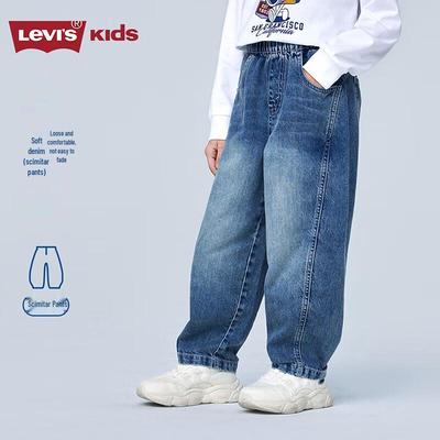 Bas (Filles à partir de 4 ans) – Jeans