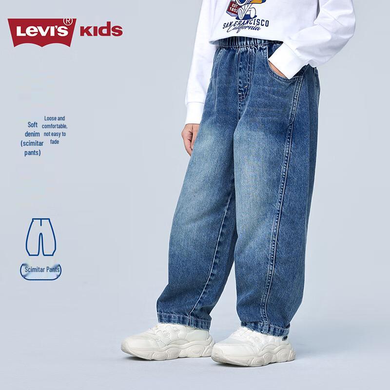 

Levi s Kids Curved Knife Jeans 150/63 (for Height 140-152cm)