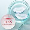 Spa Treatment HAS iMicroPatch Microneedle Patch Sheet Eye 2 Sheets x 4 Sets Serum, (8 Sheets)