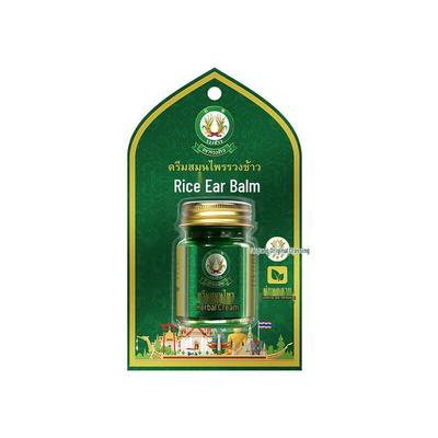 Daosui Thai Green Herbal Balm