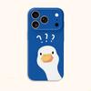 Funny Confused Clueless Duck Question Graphic Art Print Film Aesthetic Protective Shockproof Bumper Phone Case Cover For iPhone 14 15 16 Pro Max Plus