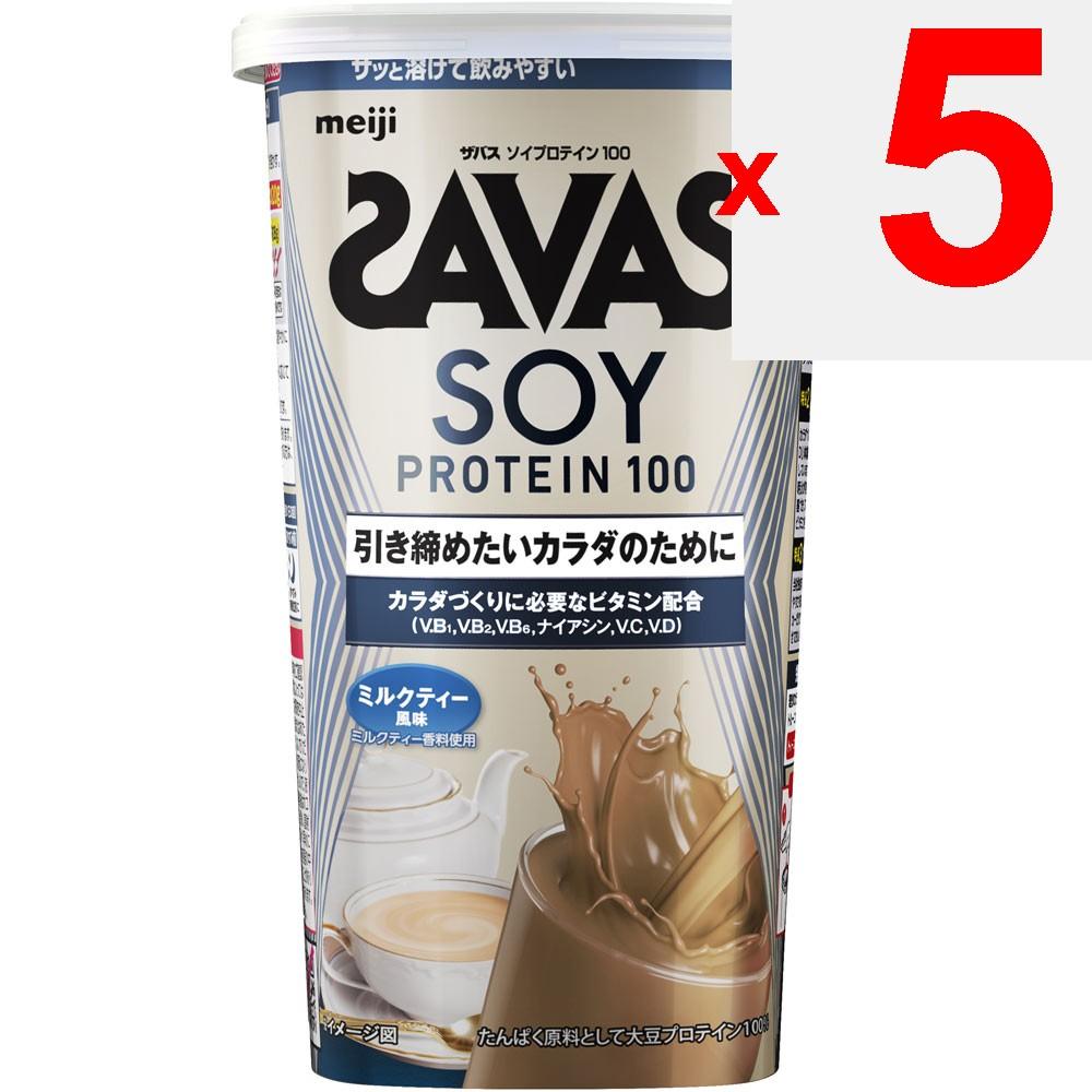 Meiji (formerly Meiji Seika) Zavas Soy Protein 100 Milk Tea Flavor 11 Servings 224g Zavas
