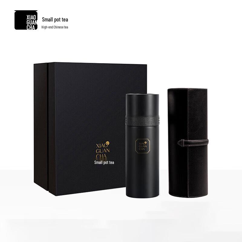 Xiao Guan Cha Insulated Tea-Water Separation Travel Mug