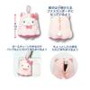 Hatayama Shoji Sanrio Halloween Big Pouch Cat Ghost Cinnamoroll 18cm in length 63203171 - - Approx. -